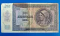 Стара Банкнота 500 лева 1942 година България, снимка 4