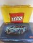 LEGO Technic 42083 Bugatti Chiron, снимка 9