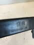 Пластмасов капак / облицовка за Citroen C4 B7 1.6 HDi (2014) 9672284580, снимка 2