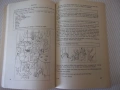 Книга "Sketches in english for beginners-Т.Кузьмичева"-192с, снимка 6