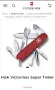 12 модела Victorinox , снимка 6