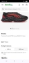 puma Nitro Energy маратонки 44.5 номер. , снимка 4