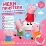 играчки , снимка 2