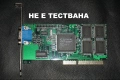 14 броя Тествани и Работещи Видео Карти AGP GeForce 256MB/Asus 256MB/Radeon 128MB/Gigabyte 64MB , снимка 14