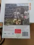 Nintendo Wii set with Resident Evil The Darkside Chronicles , снимка 11