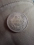 50 лева 1930, снимка 1