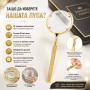 Луксозна мощна увеличителна ръчна лупа 8X увеличение с дръжка за четене книги стъклена професионална, снимка 2