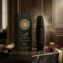 Мъжки парфюм Al Assad Arorra Ray, 30ml, Eau de Parfum – Ориенталски лукс, снимка 1