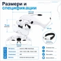 Лупа за глава очила LED осветление за четене шиене бродиране, снимка 5