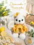 Плетени играчки ,амигуруми , снимка 17