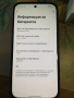 Продава,бартер НОВ Motorola G77 5G, снимка 6