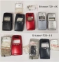 Панели за SonyEricsson T20,Z600,Z520,Z200,J200,J210,J220,J230,W300,T230,T630,T600,W800,T28,T29,T39,, снимка 14