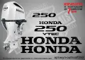 HONDA след 2008 извънбордови двигател стикери 175 200 225 250 300 hp, снимка 5