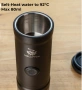 MiiCoffee Eon Преносима еспресо машина кафемашина за пътуване със самозагряване USB-C зареждане , снимка 8