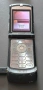 Motorola V3 и V3i - за ремонт или части, снимка 9