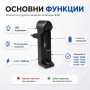 Универсално зарядно устройство литиево йонни батерии 16340 18650 123, снимка 2
