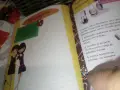 Таен дневник за момиче с химикал юви защита нов, снимка 6
