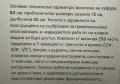 Професионална количка с инструменти 258 части – пълен набор за автосервизи и майстори, снимка 2