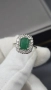 Златен пръстен 18K (750) с естествен изумруд и диаманти | 4.24 гр | Emerald Halo Ring, снимка 6