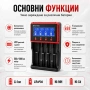 Универсално зарядно устройство за 4 бр акумулаторни батерии  18650 14500 26650 16340 ААА АА Li-Ion, снимка 2