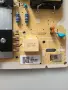 Захранване L55E7_BDY BN4401100G за Samsung QE50Q60BAU, снимка 3