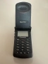 Motorola StarTac (нов), снимка 5