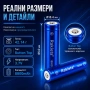 Качествена батерия 18650 за фенер прожектор RAKIETA 8800mAh 3.7V, снимка 5