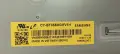 Power Supply Board BN44-01054A BN4401054A L55S6_TDY REV 1.1 от Samsung UE55TU8072U CY-BT055HGHV1H, снимка 7