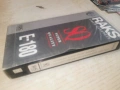 КИТАЙСКО БЯЛО/СВЕЩЕНО ОТМЪЩЕНИЕ-VHS 0506261719L1, снимка 5