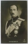 Стари царски картички, военни снимки / фотографии и т.н., снимка 2