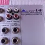 Mixer Alto made in Itali, снимка 8