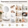 Луксозно сгъваемо настолно огледало с LED осветление и лупа 10x за гримиране дома баня тоалетка, снимка 5