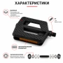Педали за велосипед MARTAR HB-896, Градски, EPB лагери, Светлоотразители, 115x75 мм, снимка 4
