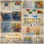 Дървени образователни играчки, снимка 1