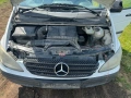 mercedes vito w639 2.2 cdi на части мерцедес вито 110 цди в639, снимка 2