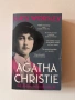  „Agatha Christе“, снимка 1
