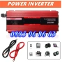 Инвертор 500W, 1000W, 2000W и 4000W 12V/24V 220V, преобразовател на ток, снимка 3