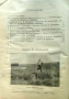 Съвременна пехота. Кн. 50 / 1939, снимка 7