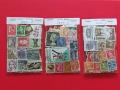 1000 различни пощенски марки за 30 евро, снимка 1