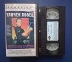 Видеокасети VHS Черен Дъжд Уличен Ловец, снимка 6