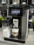 Кафемашина DeLonghi PrimaDonna SOUL ECAM610.74, снимка 5