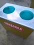 Кутия за сладолед , снимка 7