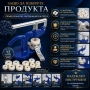 Професионална часовникарска преса за затваряне на часовници часовникарски инструмент за ремонт, снимка 6