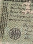 Две райхбанкноти 100 милиона марки 1923г. / 100 марки 1920г. Германия редки за КОЛЕКЦИЯ 17900, снимка 11
