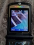 Телефон Motorola V3, снимка 3