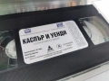 КАСПЪР И УЕНДИ-ORIGINAL VHS VIDEO TAPE 0807260936L1, снимка 2