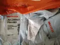 Оригинално дамско яке ветровка Prada Sport, снимка 6