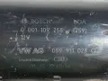 Стартер Ауди А6 Ц6 3.0 Дизел (04-11г) Starter AUDI A6 C6 3.0 TDI OEM: 059911023Q, снимка 5