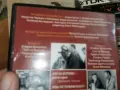 НА ВСЕКИ КИЛОМЕТЪР 9/10 DVD 1707262006L1, снимка 13
