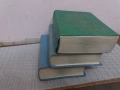 Английско-български речник., снимка 4